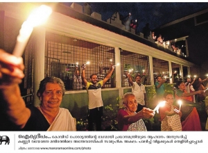 Elderly-People-supported-the-appeal-made-by-PM-through-lighning-the-Candle-in-Second-Innings-Home-Kannur