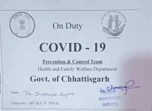 Our-Office-Staffs-staitioned-at-Chhattisgarh-officially-engeged-by-Chhattisgarh-Health-Department-for-COVID19-related-Help