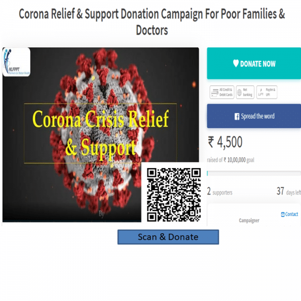 Corona Reflief & Support Donation Campaign for Poor Families & Doctors